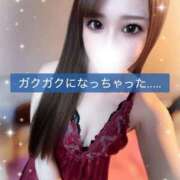 ヒメ日記 2025/10/04 06:06 投稿 はな 道玄坂クリスタル