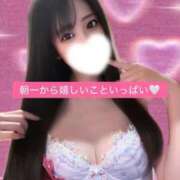 ヒメ日記 2025/10/04 09:31 投稿 はな 道玄坂クリスタル