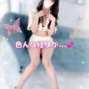 ヒメ日記 2025/10/11 08:56 投稿 はな 道玄坂クリスタル