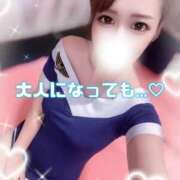 ヒメ日記 2025/10/14 10:16 投稿 はな 道玄坂クリスタル