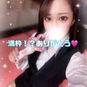 ヒメ日記 2025/10/16 18:56 投稿 はな 道玄坂クリスタル