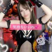 ヒメ日記 2025/10/17 11:26 投稿 はな 道玄坂クリスタル