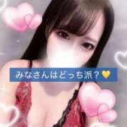 ヒメ日記 2025/10/20 06:36 投稿 はな 道玄坂クリスタル