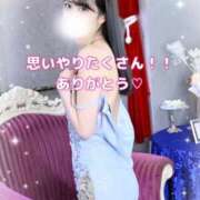 ヒメ日記 2025/10/23 17:49 投稿 はな 道玄坂クリスタル