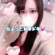 ヒメ日記 2025/10/24 06:22 投稿 はな 道玄坂クリスタル