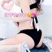 ヒメ日記 2025/10/24 19:08 投稿 はな 道玄坂クリスタル