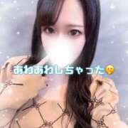 ヒメ日記 2025/10/26 12:49 投稿 はな 道玄坂クリスタル