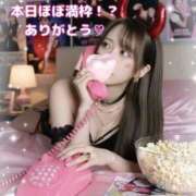 ヒメ日記 2025/10/29 21:26 投稿 はな 道玄坂クリスタル