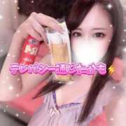 ヒメ日記 2025/10/31 11:56 投稿 はな 道玄坂クリスタル