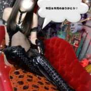 ヒメ日記 2025/10/31 17:46 投稿 はな 道玄坂クリスタル