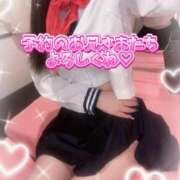 ヒメ日記 2025/11/02 09:16 投稿 はな 道玄坂クリスタル