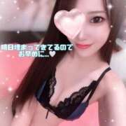 ヒメ日記 2025/11/04 21:16 投稿 はな 道玄坂クリスタル