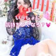 ヒメ日記 2025/11/06 06:30 投稿 はな 道玄坂クリスタル