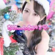 ヒメ日記 2025/11/07 06:21 投稿 はな 道玄坂クリスタル