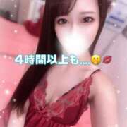 ヒメ日記 2025/11/07 10:06 投稿 はな 道玄坂クリスタル