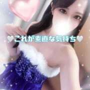 ヒメ日記 2025/11/09 20:56 投稿 はな 道玄坂クリスタル