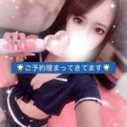 ヒメ日記 2025/11/11 17:30 投稿 はな 道玄坂クリスタル