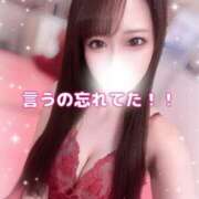 ヒメ日記 2025/11/11 22:26 投稿 はな 道玄坂クリスタル