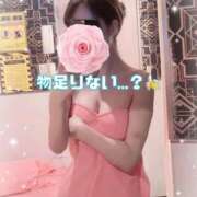 ヒメ日記 2025/11/12 17:46 投稿 はな 道玄坂クリスタル