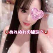 ヒメ日記 2025/11/12 20:26 投稿 はな 道玄坂クリスタル