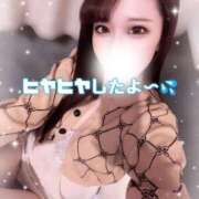 ヒメ日記 2025/11/13 06:25 投稿 はな 道玄坂クリスタル