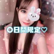 ヒメ日記 2025/11/15 20:36 投稿 はな 道玄坂クリスタル