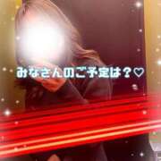 ヒメ日記 2025/11/18 12:56 投稿 はな 道玄坂クリスタル