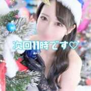 ヒメ日記 2025/11/27 08:26 投稿 はな 道玄坂クリスタル