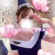 ヒメ日記 2025/11/28 06:17 投稿 はな 道玄坂クリスタル