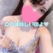 ヒメ日記 2025/11/28 23:16 投稿 はな 道玄坂クリスタル