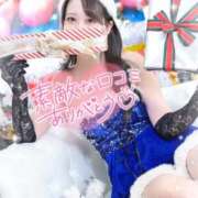 ヒメ日記 2025/12/01 10:46 投稿 はな 道玄坂クリスタル