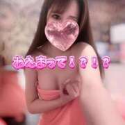 ヒメ日記 2025/12/02 19:06 投稿 はな 道玄坂クリスタル