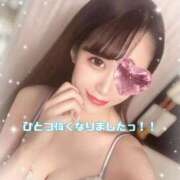 ヒメ日記 2025/12/02 21:36 投稿 はな 道玄坂クリスタル