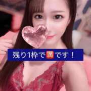 ヒメ日記 2025/12/07 11:26 投稿 はな 道玄坂クリスタル