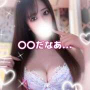 ヒメ日記 2025/12/09 08:06 投稿 はな 道玄坂クリスタル