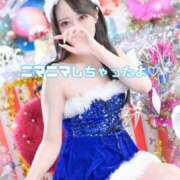 はな ニマニマしちゃったよ♡ 道玄坂クリスタル