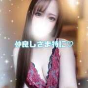 はな 仲良しさま特に...♡ 道玄坂クリスタル