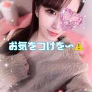 ヒメ日記 2025/12/23 06:21 投稿 はな 道玄坂クリスタル