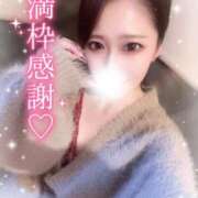 ヒメ日記 2025/12/24 17:16 投稿 はな 道玄坂クリスタル