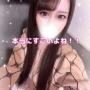 ヒメ日記 2025/12/27 07:46 投稿 はな 道玄坂クリスタル