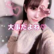 ヒメ日記 2025/12/29 08:46 投稿 はな 道玄坂クリスタル