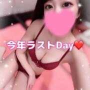 ヒメ日記 2025/12/30 06:18 投稿 はな 道玄坂クリスタル