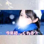 ヒメ日記 2026/01/02 22:36 投稿 はな 道玄坂クリスタル