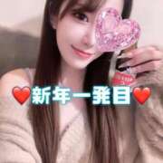 ヒメ日記 2026/01/03 06:17 投稿 はな 道玄坂クリスタル