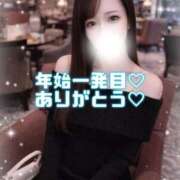 ヒメ日記 2026/01/03 19:50 投稿 はな 道玄坂クリスタル