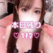 ヒメ日記 2026/01/05 10:20 投稿 はな 道玄坂クリスタル