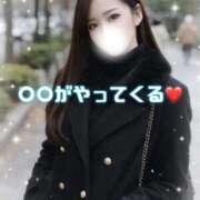 ヒメ日記 2026/01/11 13:27 投稿 はな 道玄坂クリスタル