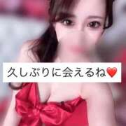 ヒメ日記 2026/01/14 20:16 投稿 はな 道玄坂クリスタル