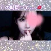 ヒメ日記 2026/01/14 23:46 投稿 はな 道玄坂クリスタル