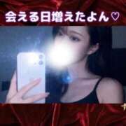 ヒメ日記 2026/01/15 22:08 投稿 はな 道玄坂クリスタル